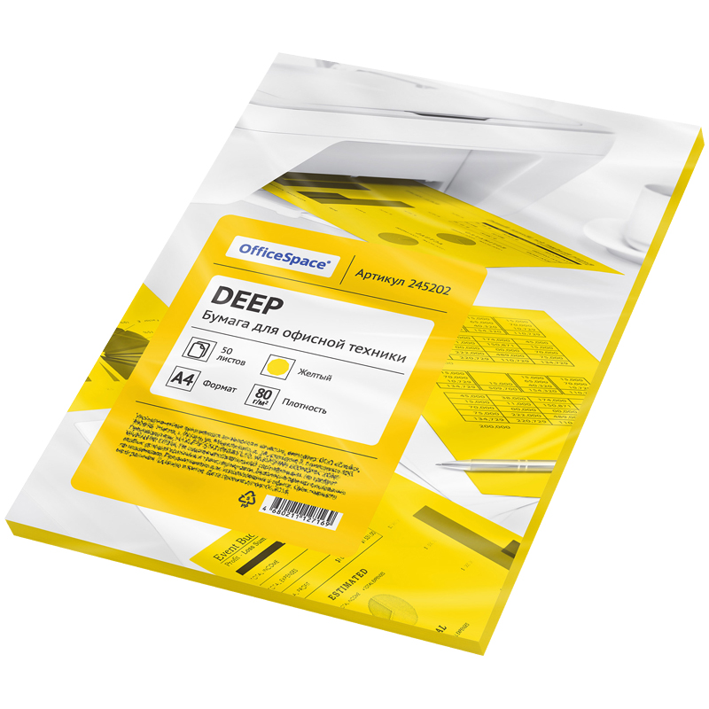 Бумага цветная OfficeSpace deep А4, 80г/м2, 50л. (желтый) 245202