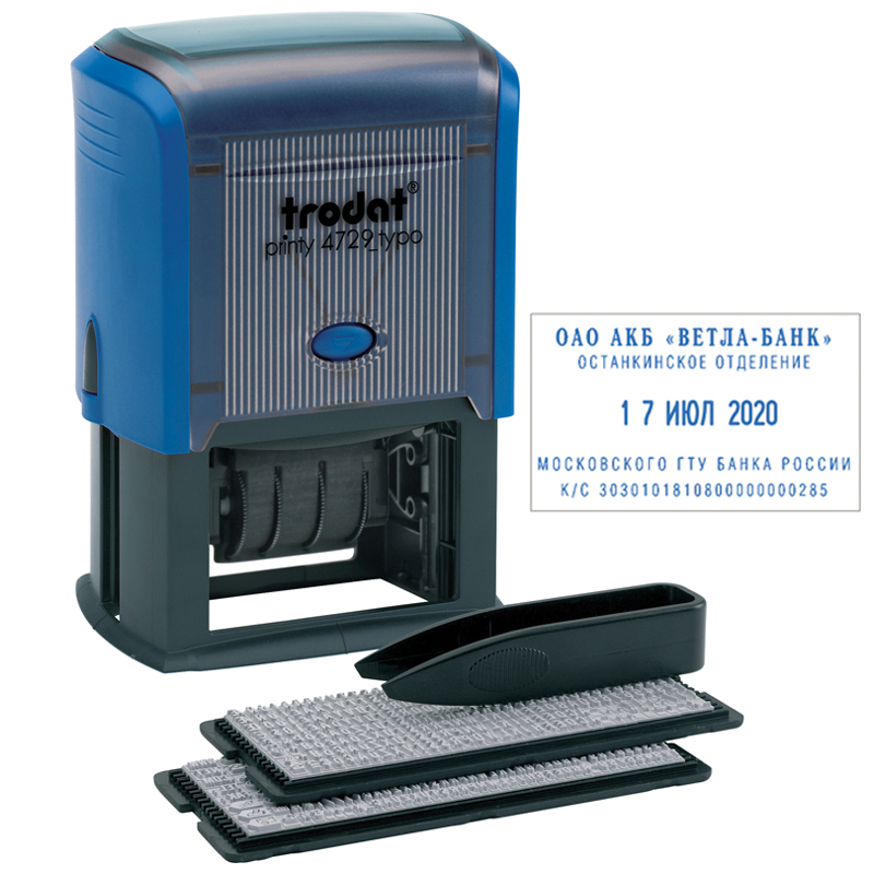 Датер самонаборный Trodat, пластик, 4стр., 4мм, 2 кассы (53334) (4729)