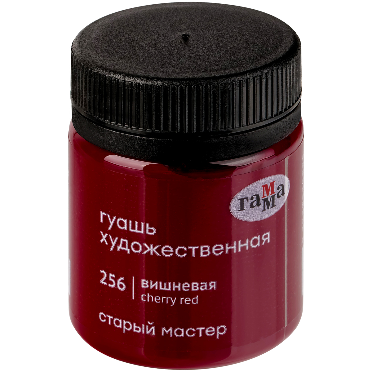 Гуашь художественная Гамма "Старый Мастер", вишневая, 40мл 12112040256