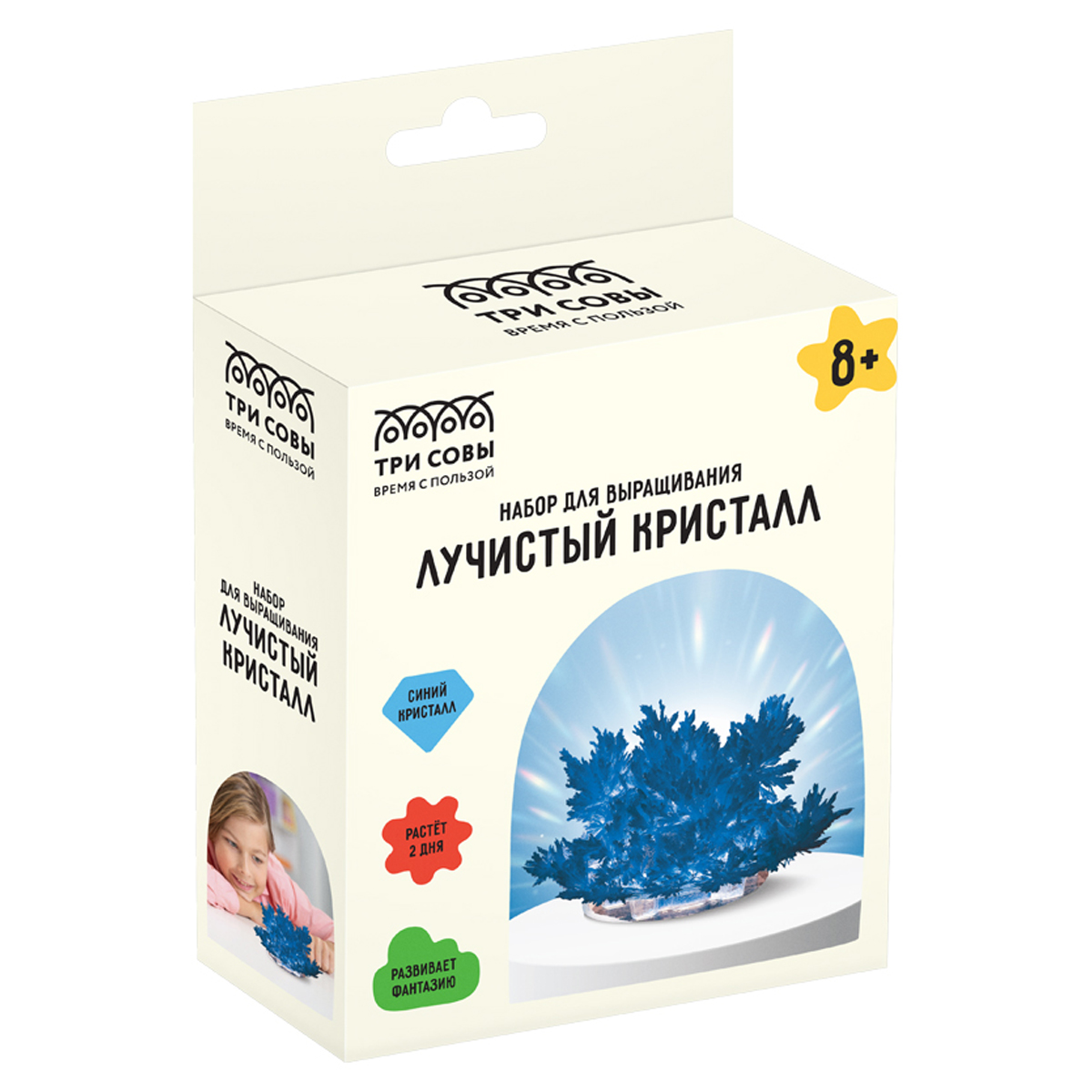 Набор для выращивания кристаллов ТРИ СОВЫ "Лучистый", синий ВКл_48896