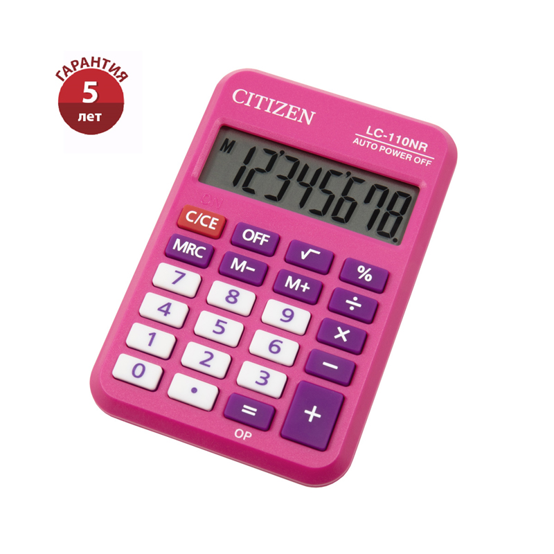 Калькулятор карманный Citizen LC-110NR-PK, 8 разрядов, питание от батарейки, 58*88*11мм, розовый LC-