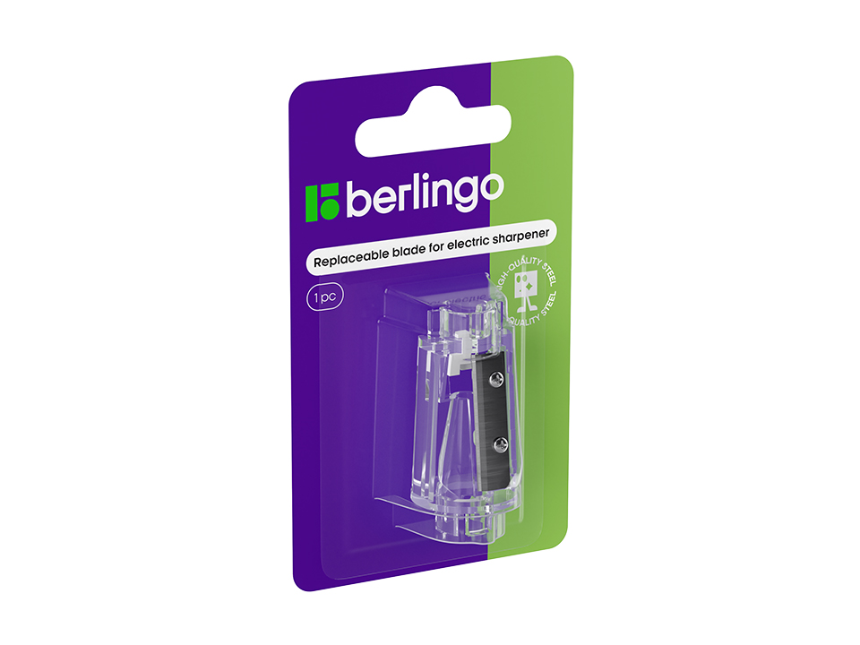 Сменное лезвие для электроточилок Berlingo "xBlade 100" и "xBlade 300", 1шт, блистер RBs_37005