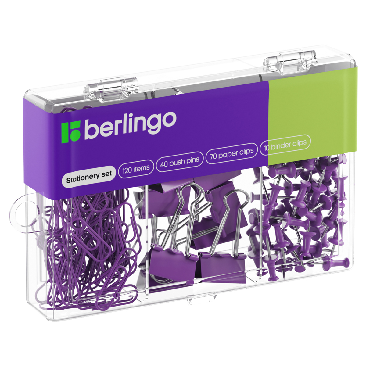 Набор мелкоофисных принадлежностей Berlingo, 120 предметов, фиолетовый, пластиковая упаковка Mcn_12000a