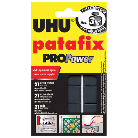 Подушечки клеящие UHU Patafix ProPower, 21шт, сверхпрочные (до 3кг), многоразовые, черные, 40790