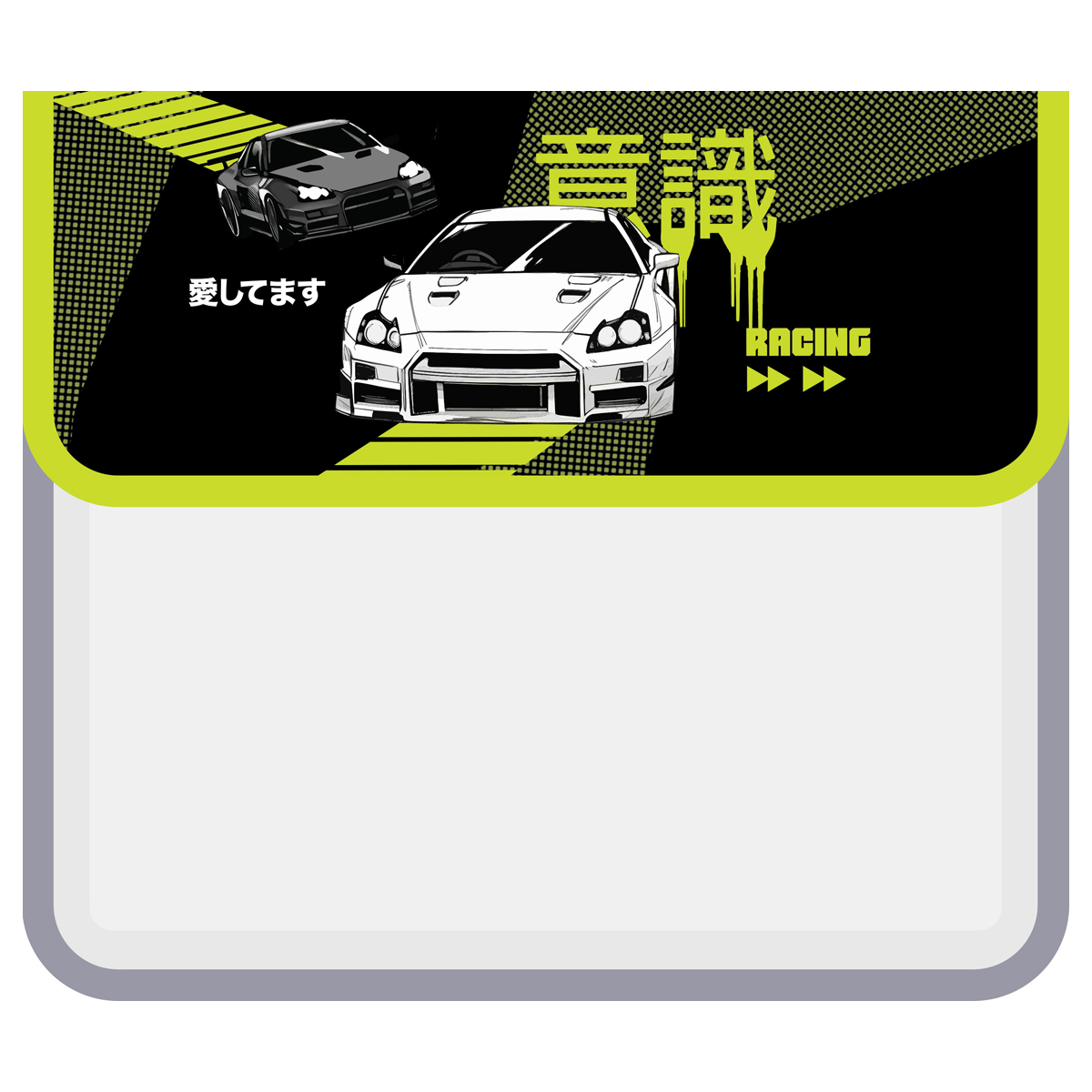 Папка для тетрадей 1 отделение, ArtSpace "Racing", А5, пластик, на липучке ПТ-45О0005