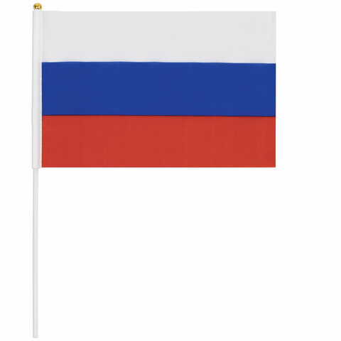 Флаг России ручной 30х45 см, без герба, с флагштоком, BRAUBERG, 550182 RU14
