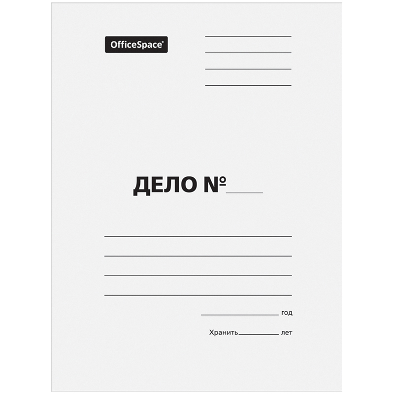 Папка-обложка OfficeSpace "Дело", картон немелованный, 260г/м2, белый, до 200л. 257313
