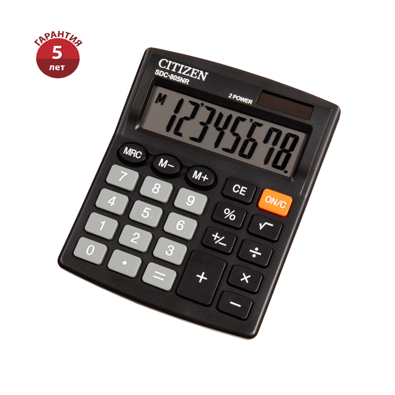 Калькулятор настольный Citizen SDC-805NR, 8 разр., двойное питание, 105*120*21мм, черный SDC-805NR