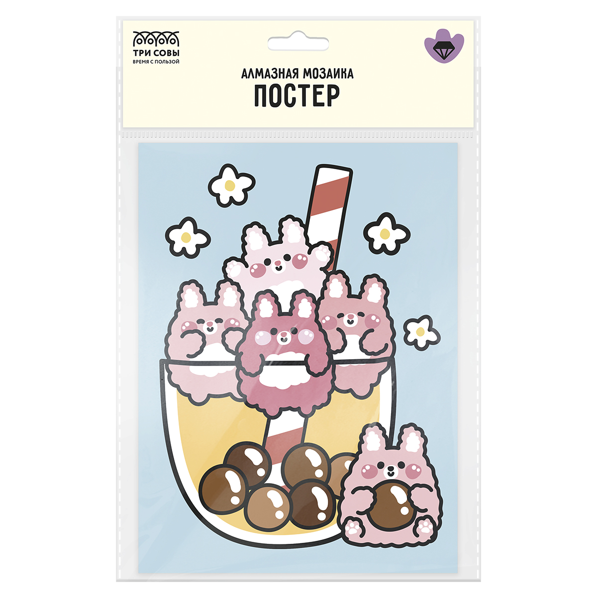 Алмазная мозаика, постер ТРИ СОВЫ "Вкуснятина", пакет с европодвесом АМП_65756