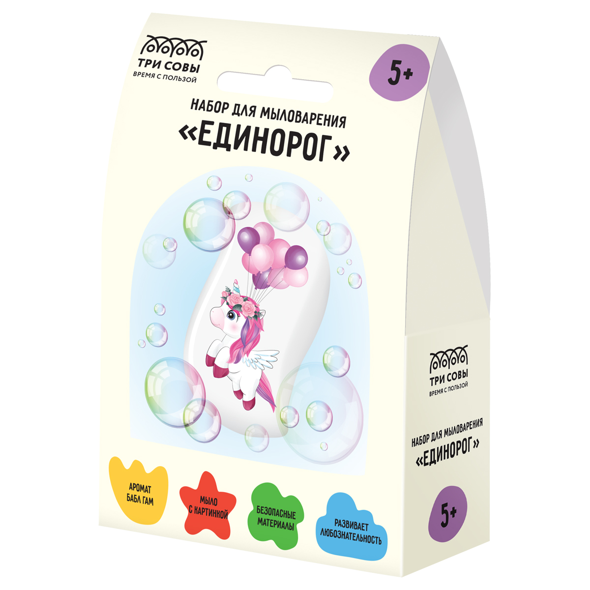 Набор для мыловарения ТРИ СОВЫ "Единорог", 1 мыло с картинкой, картонная коробка 701