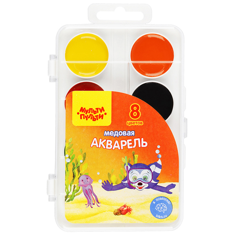 Акварель Мульти-Пульти "Енот в Красном море", медовая, 08 цветов, без кисти, пластик, европодвес АП_10703