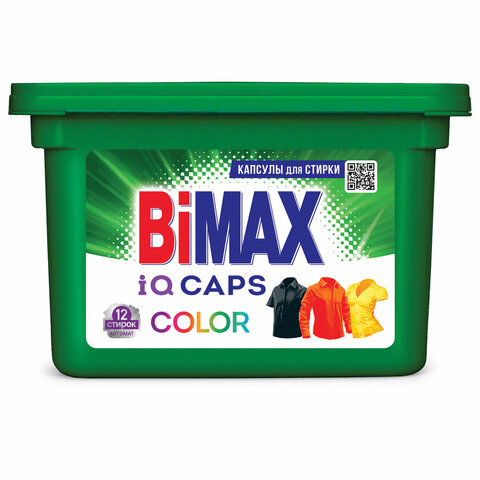 Средство для стирки в капсулах 12шт BIMAX "Color", ш/к 03775