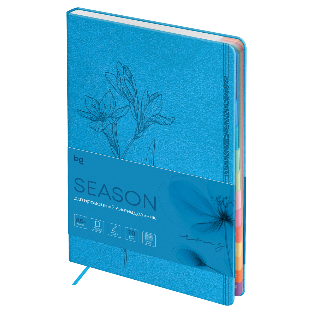 Еженедельник датированный 2026г., А6+, 80л., мягкий переплет, кожзам, BG "Season. Crocus", голубой, полноцветный вырубной блок Wd_66081