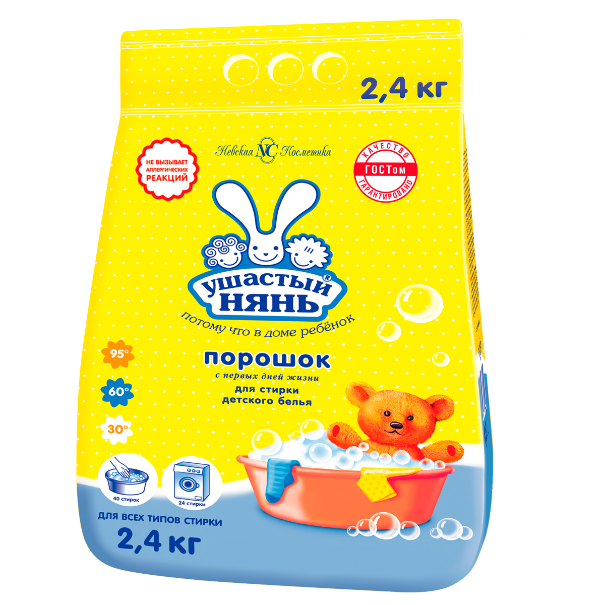 Порошок для машинной и ручной стирки Ушастый нянь, 2,4кг 01013