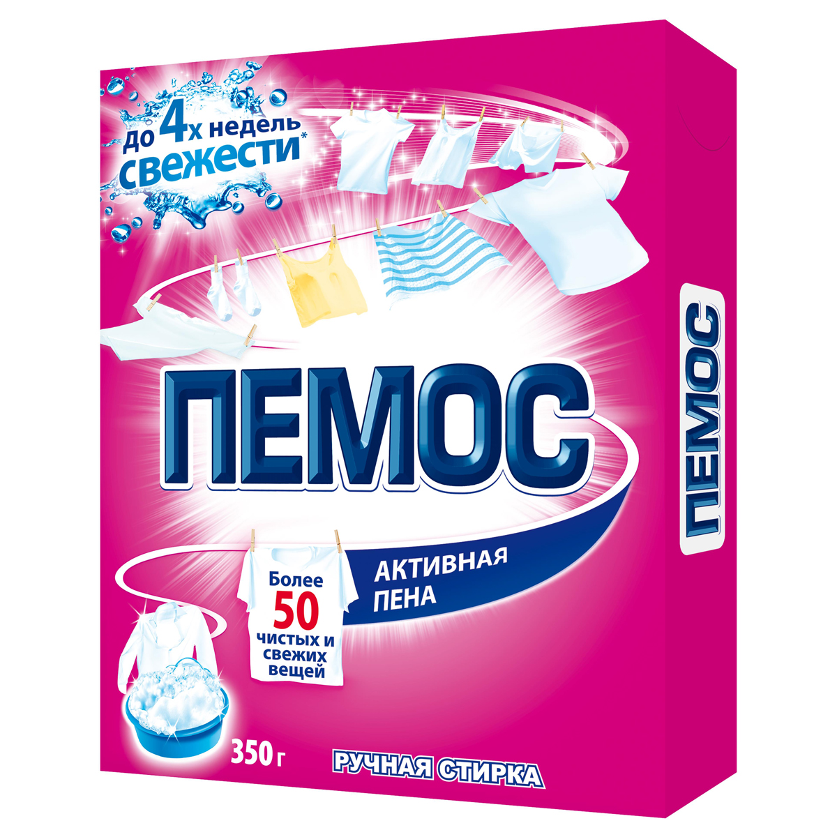 Порошок для ручной стирки Пемос "Активная Пена", 350г 9000100548113