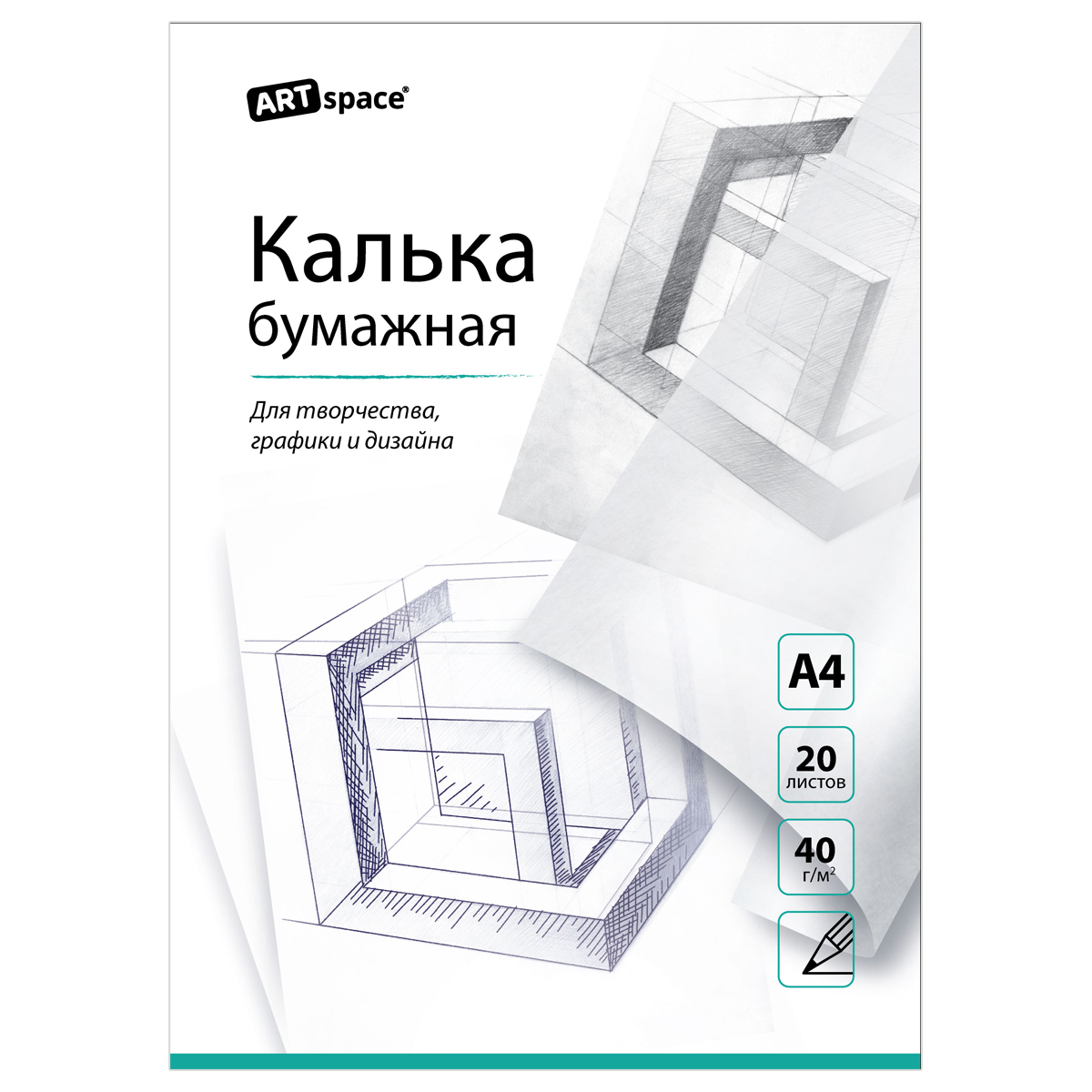 Калька под карандаш А4 ArtSpace, 20л., 40г/м2, в папке Кбк4_10274