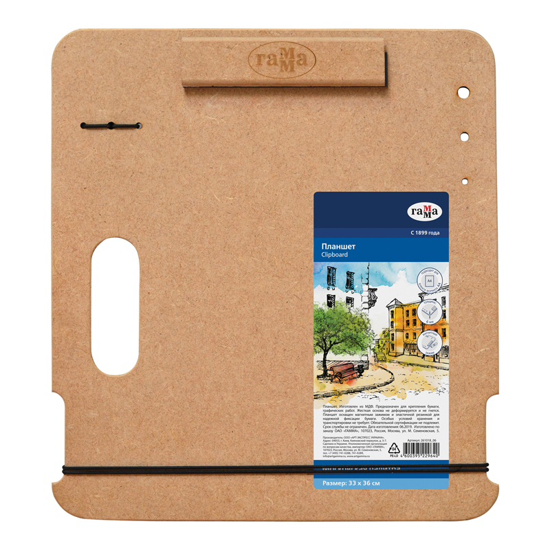 Планшет-клипборд МДФ, А4 (33*36см) Гамма "Московская палитра", магнитный зажим, ручка 261018_06