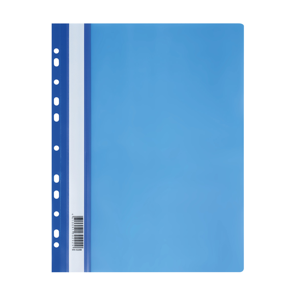 Папка-скоросшиватель пластик. перф. СТАММ, А4, 160мкм, синяя ММ-32255