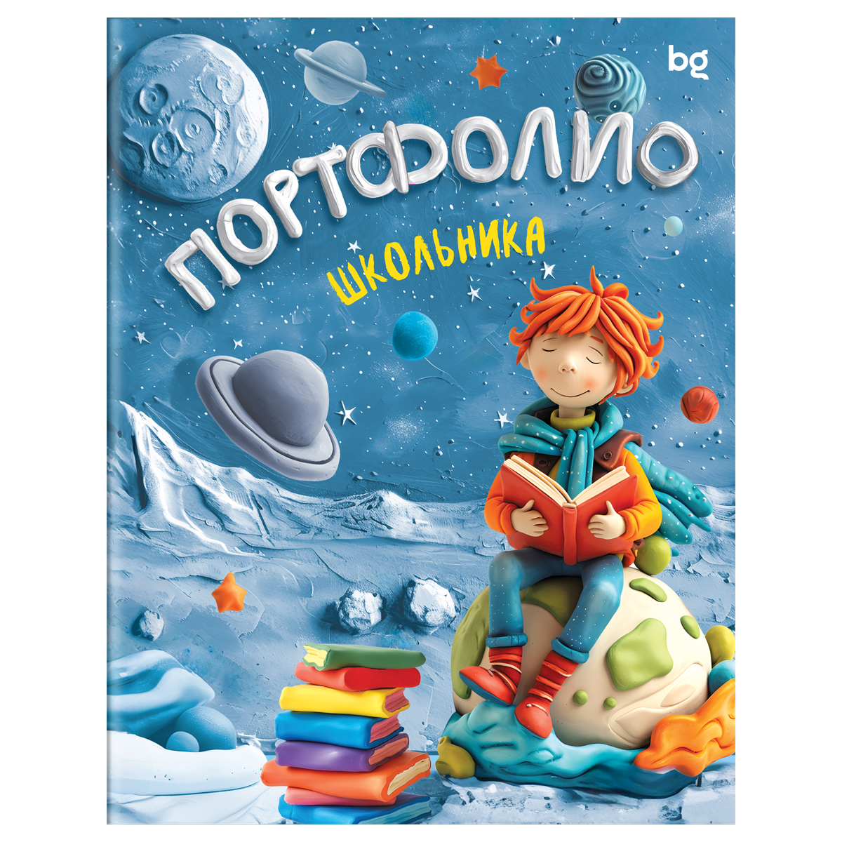 Папка-портфолио 7БЦ А4 BG, на 4 кольцах для школьника, 20 файлов, 10 вкладышей 368050