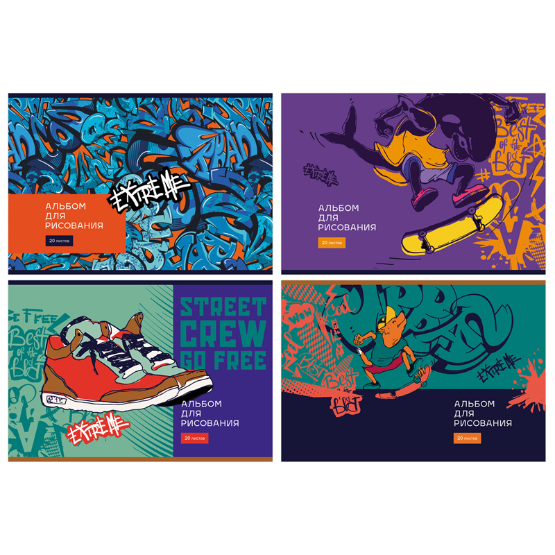 Альбом для рисования 20л., А4, на скрепке BG "Экстремальный", эконом АР4ск20 10986