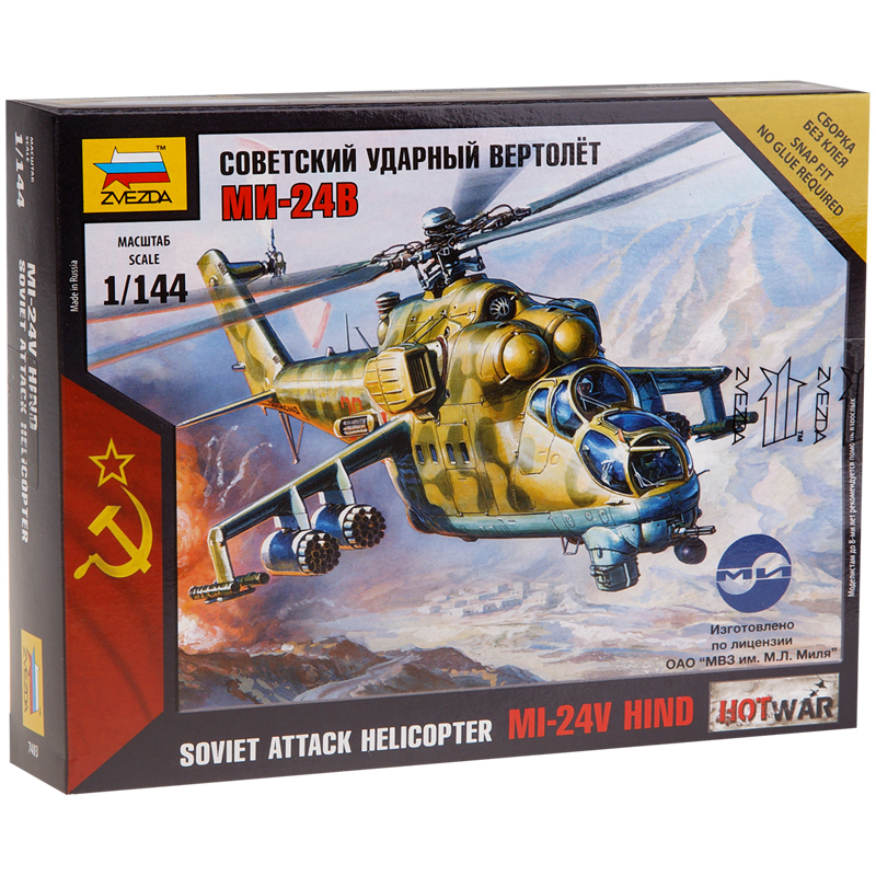 Модель для склеивания ZVEZDA "Советский ударный вертолет МИ-24В", масштаб 1:144 7403