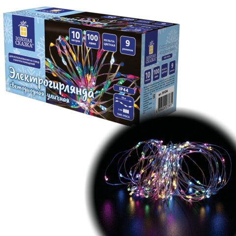 Электрогирлянда-нить уличная "Роса" 10 м, 100 LED, мультицветная, батарейки, контроллер, ЗОЛОТАЯ СКАЗКА, 591294