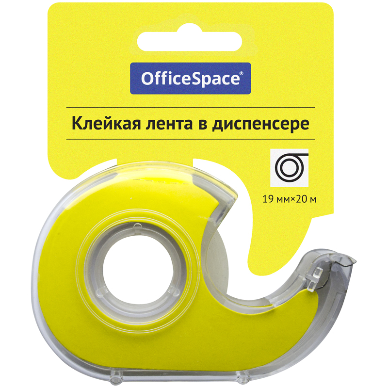Клейкая лента 19мм*20м, OfficeSpace, прозрачная, в пластиковом диспенсере, европодвес 288236