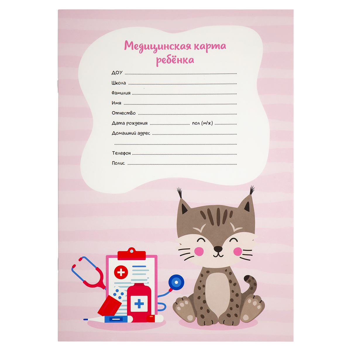 Медицинская карта ребенка OfficeSpace, 16л, А4 (205*290мм), форма 026/у-2000, блок офсет, для девочки МК_54108