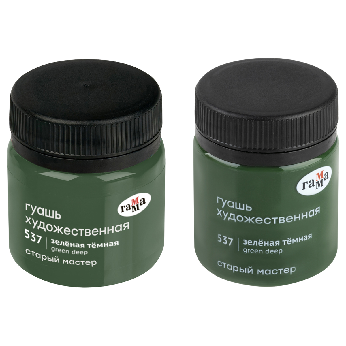 Гуашь художественная Гамма "Старый Мастер", зеленая темная, 40мл 12112040537