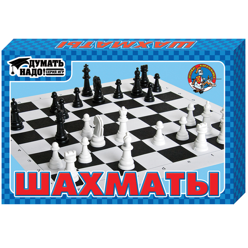 Игра настольная Шахматы, Десятое королевство, пластиковые, 28*19 см, картонная коробка 01457