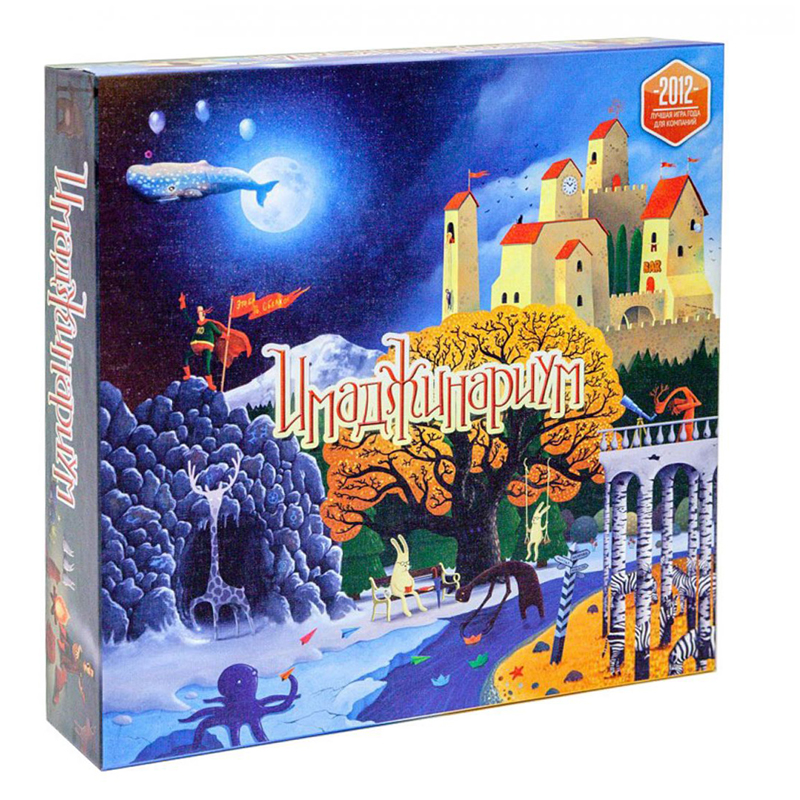 Игра настольная Cosmodrome Games "Имаджинариум", картонная коробка 11664