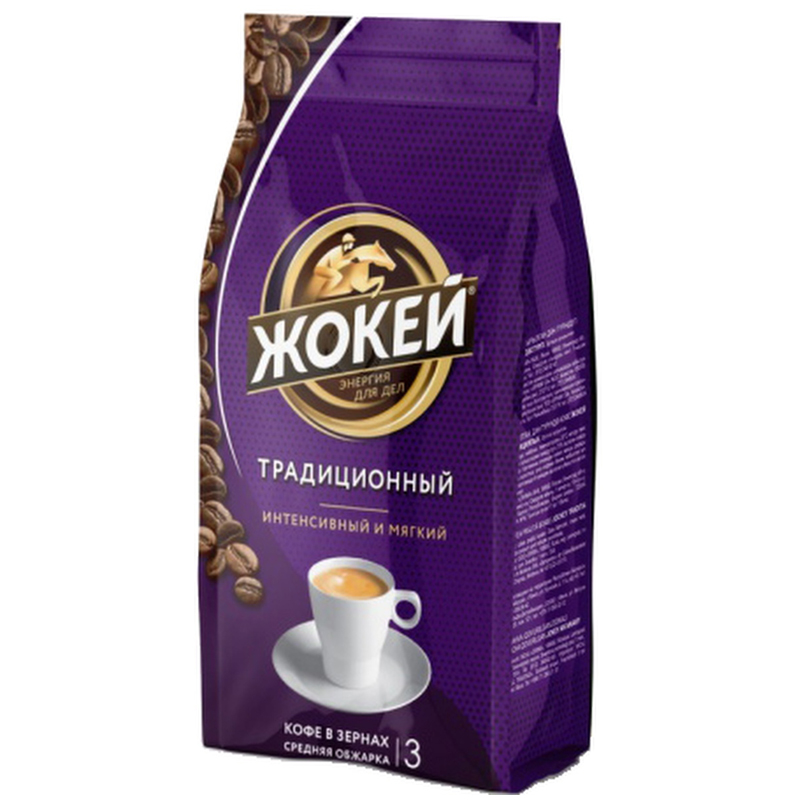 Кофе в зернах Жокей "Традиционный", мягкая упаковка, 900г 1129-06
