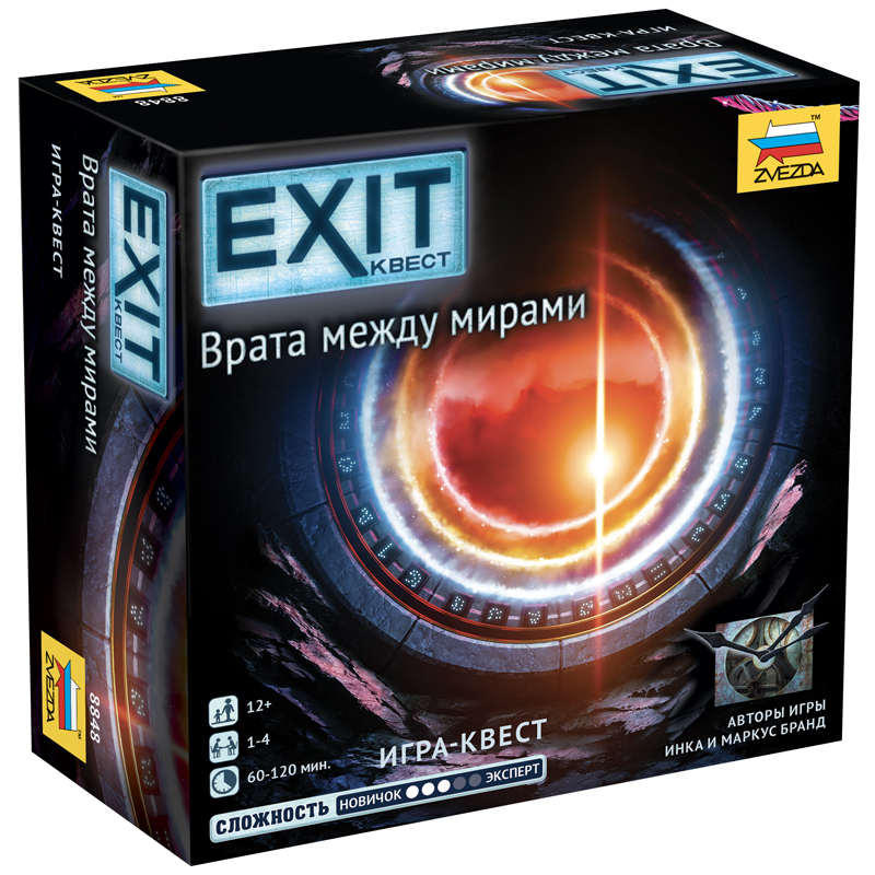 Игра настольная ZVEZDA "Exit Квест. Врата между мирами", картонная коробка 8848