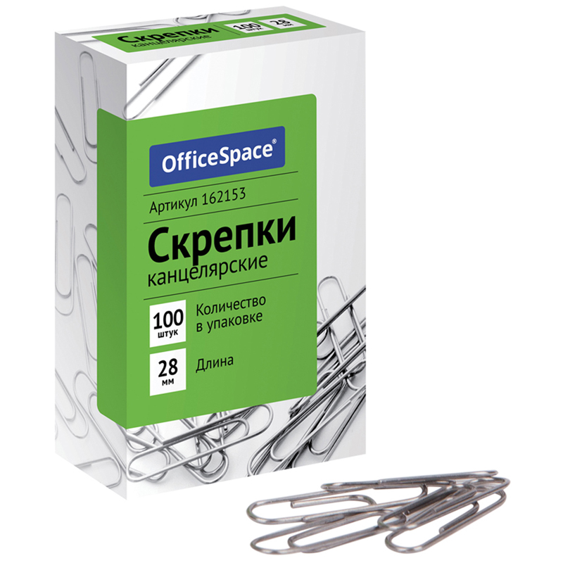 Скрепки 28мм, OfficeSpace, 100шт., карт. упак. 162153