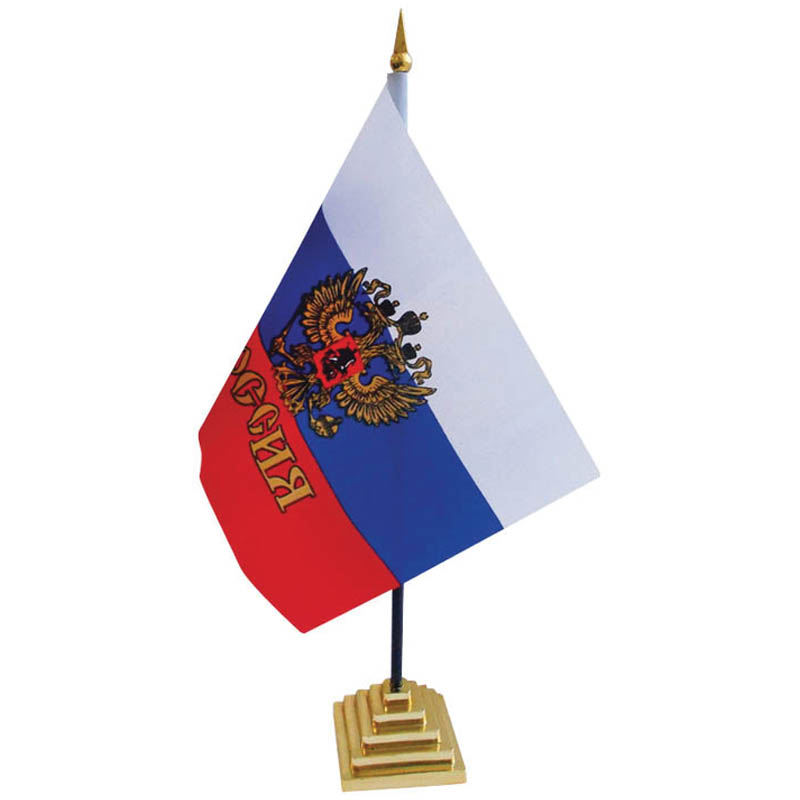 Флаг настольный "Россия" ArtSpace с гербом, пластик. подставка FL_3094