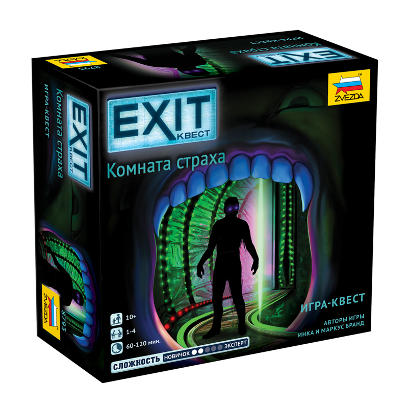 Игра настольная ZVEZDA "Exit Квест Комната страха ", картонная коробка 8793