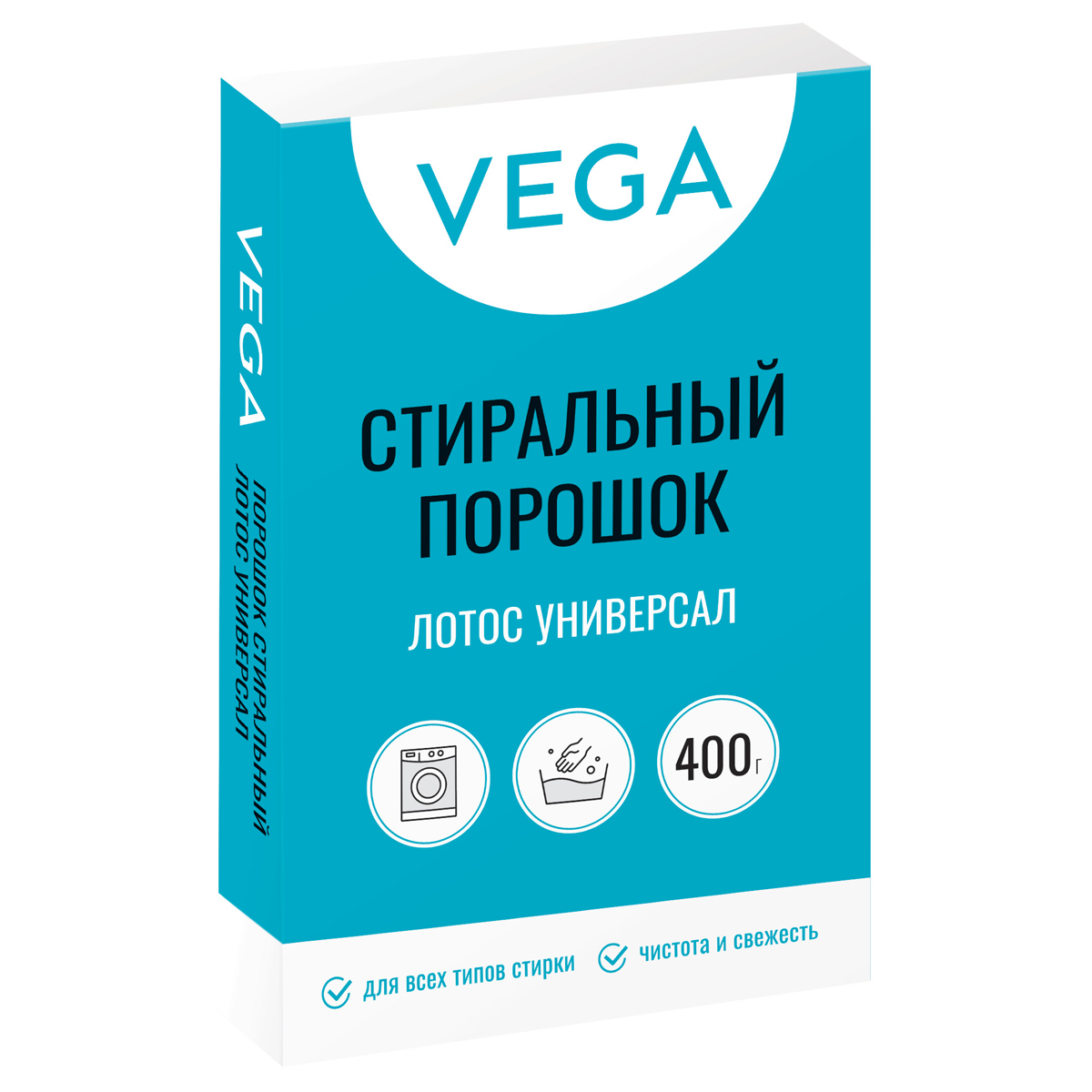 Порошок стиральный Vega, Лотос Универсал, 400г, картонная коробка 359437