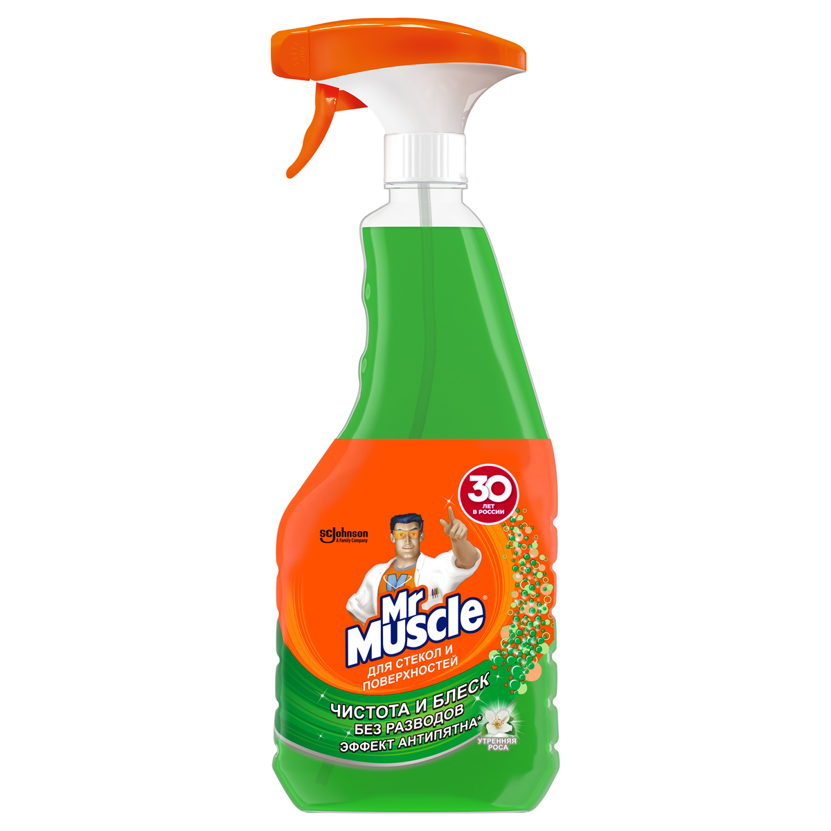 Средство для мытья стекол Mr.Muscle с нашатырным спиртом "Утренняя роса", 500мл, с курком 316474