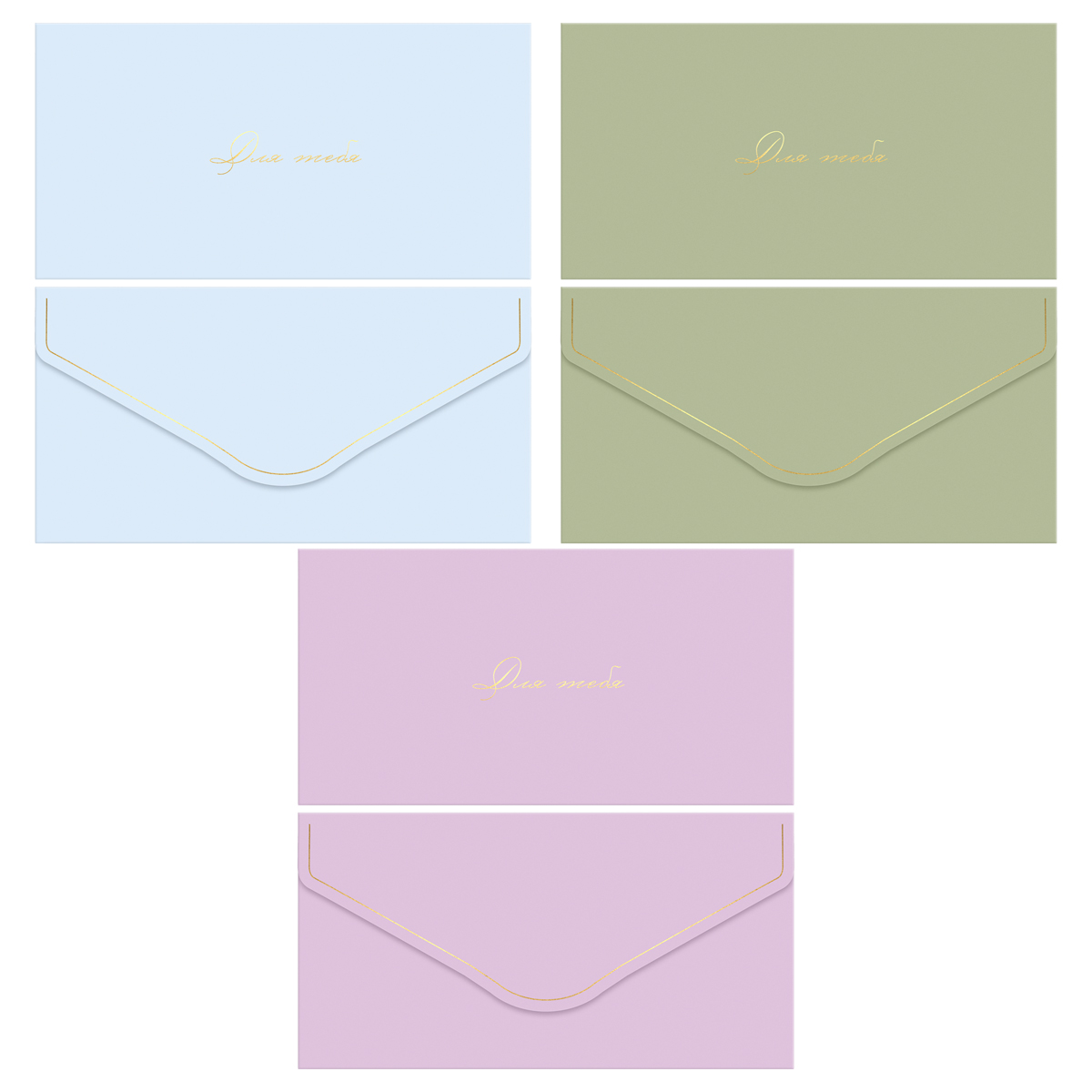 Конверт для денег MESHU "Monochrome" 85*164мм, матовая ламинация, фольга, 3 дизайна MS_65053