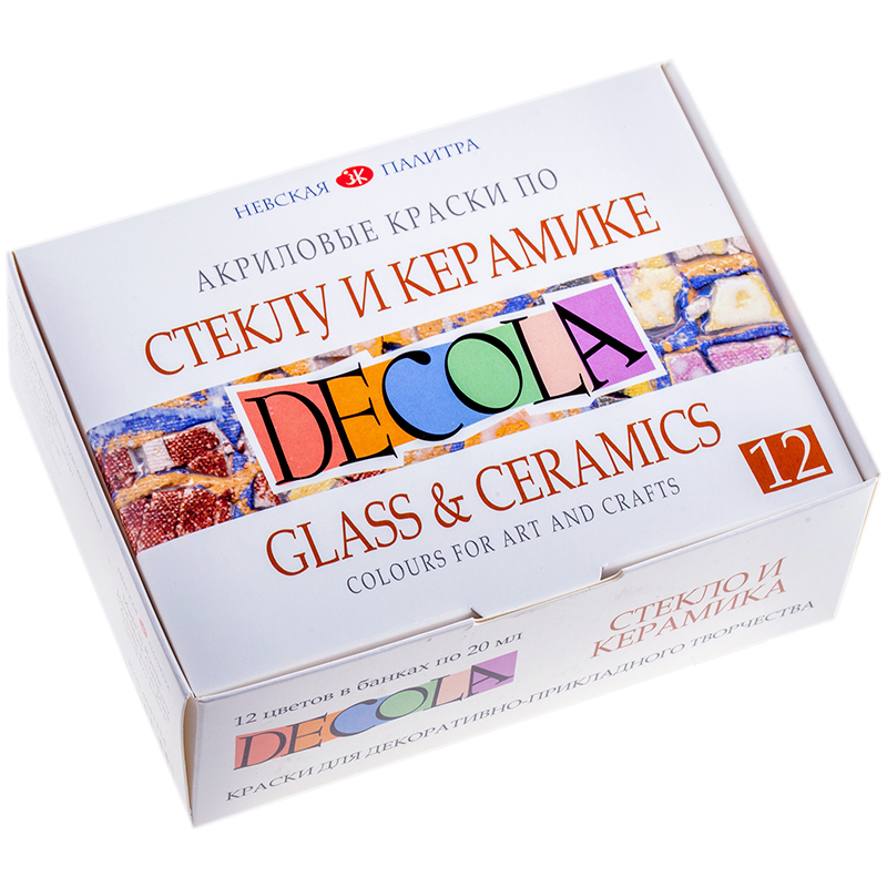 Краски по стеклу и керамике Decola, 12 цветов, 20мл, картон 4041114