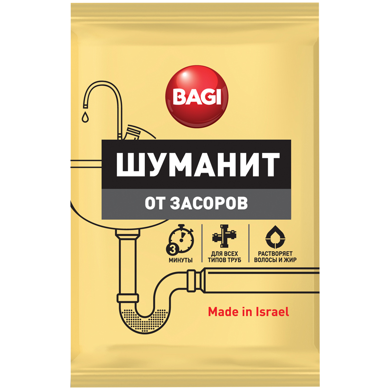 Средство для прочистки труб Bagi "Шуманит", гранулы, 70г H-208900-0