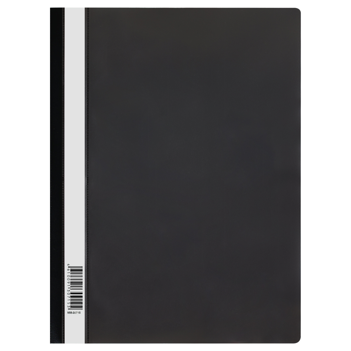 Папка-скоросшиватель пластик. СТАММ А4, 120мкм, черная с прозр. верхом ММ-30715
