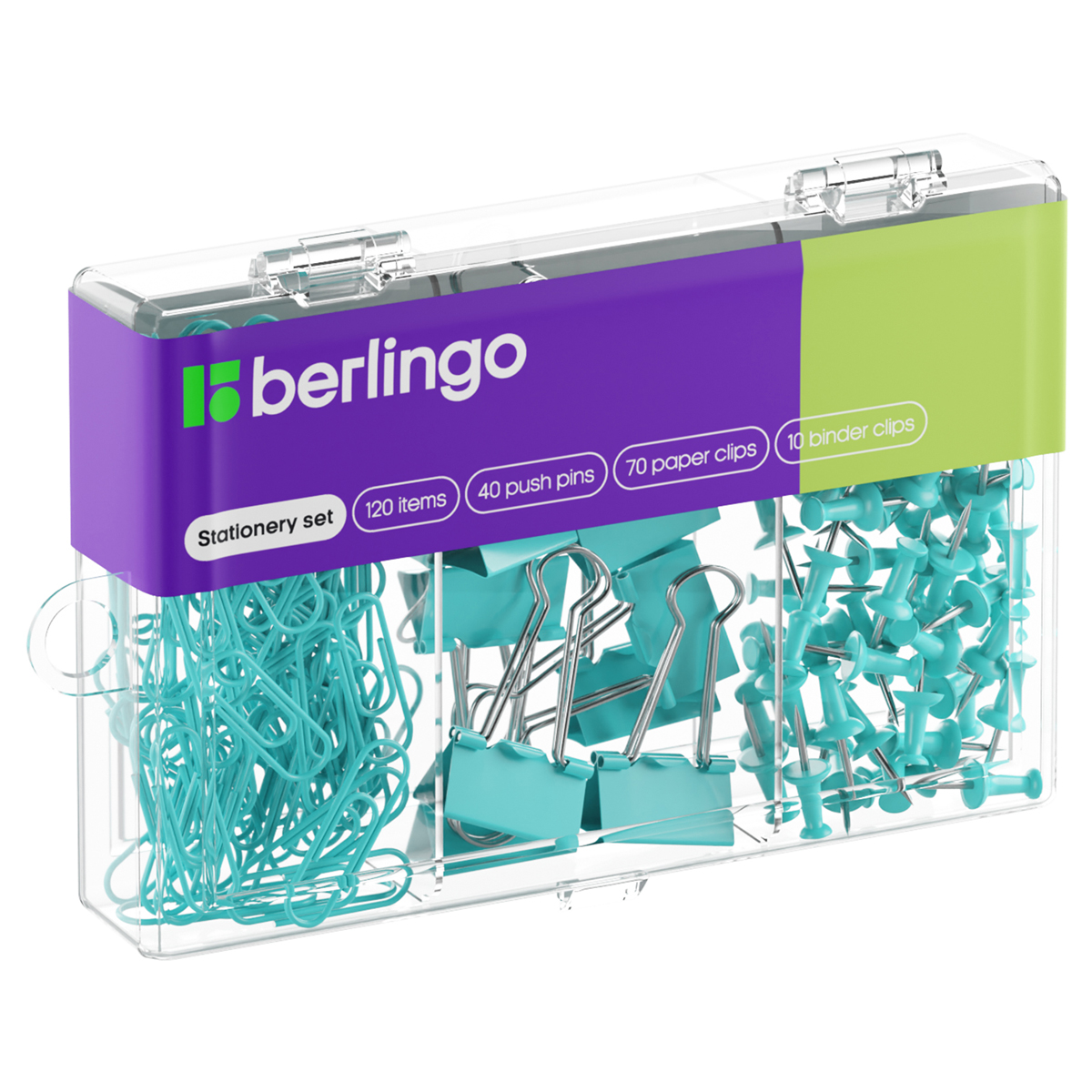 Набор мелкоофисных принадлежностей Berlingo, 120 предметов, голубой, пластиковая упаковка Mcn_12000d