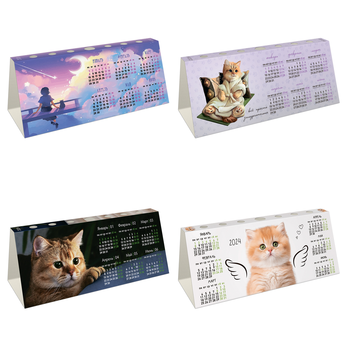 Календарь-домик с высечкой OfficeSpace "Cat life", ассорти, 2024г. 355554