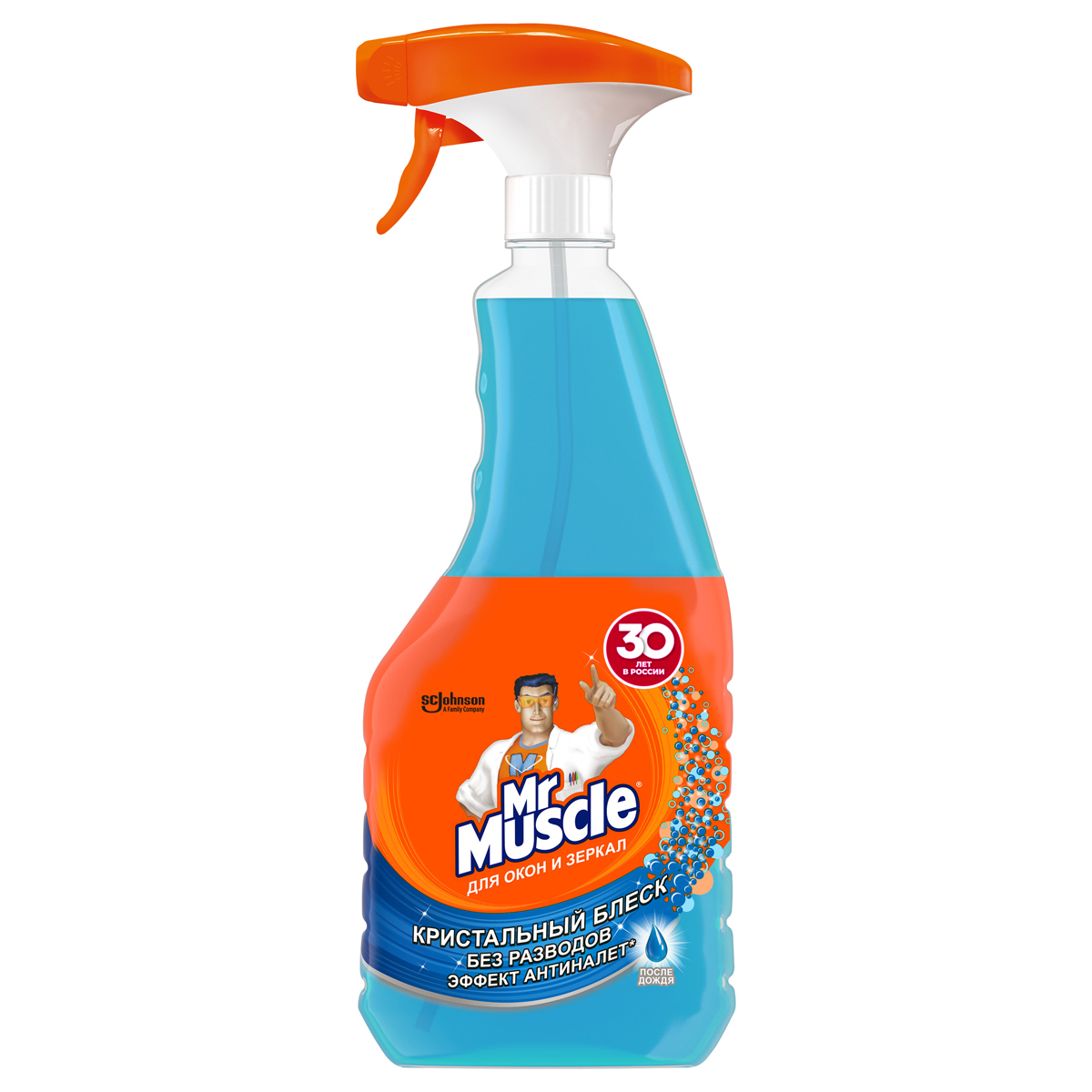 Средство для мытья стекол и др. поверхностей Mr. Muscle "После дождя" с изопроп.спиртом, 500мл, с курком 317151