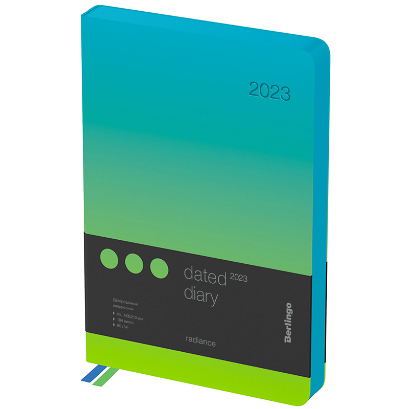 Ежедневник датированный 2023г., А5, 184л., кожзам, Berlingo "Radiance", зеленый/голубой градиент DD3
