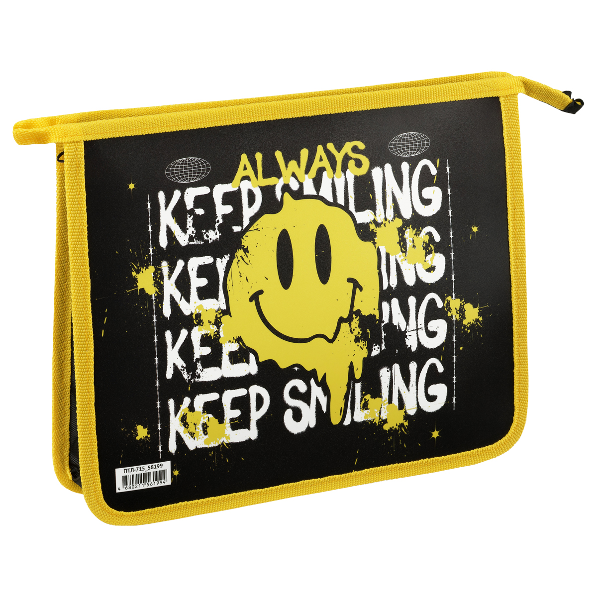 Папка для тетрадей 1 отделение, А5, ArtSpace "Keep Smiling", пластик, на молнии ПТЛ-715_58199