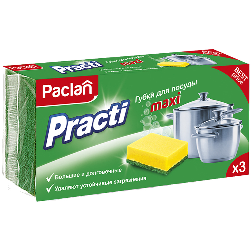 Губки для посуды Paclan "Practi Maxi", поролон с абразивным слоем, 3шт. 409120/409121