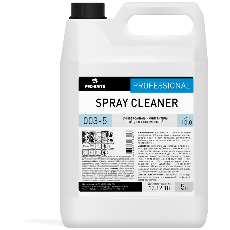 Очиститель универсальный для твердых поверхностей PRO-BRITE "Spray Cleaner", 5л, низкопенный 003-5