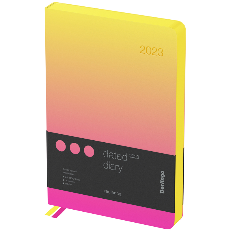 Ежедневник датированный 2023г., А5, 184л., кожзам, Berlingo "Radiance", розовый/желтый градиент DD3_